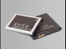 Lithium Battery